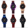 RELOJ LUXURY DAMA